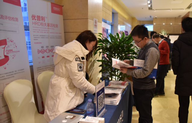 1577151806140008.png 微信截图_20191224094319.png